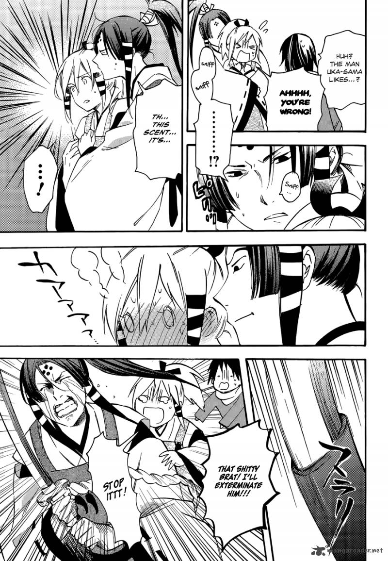 Inari Konkon Koi Iroha 34 33