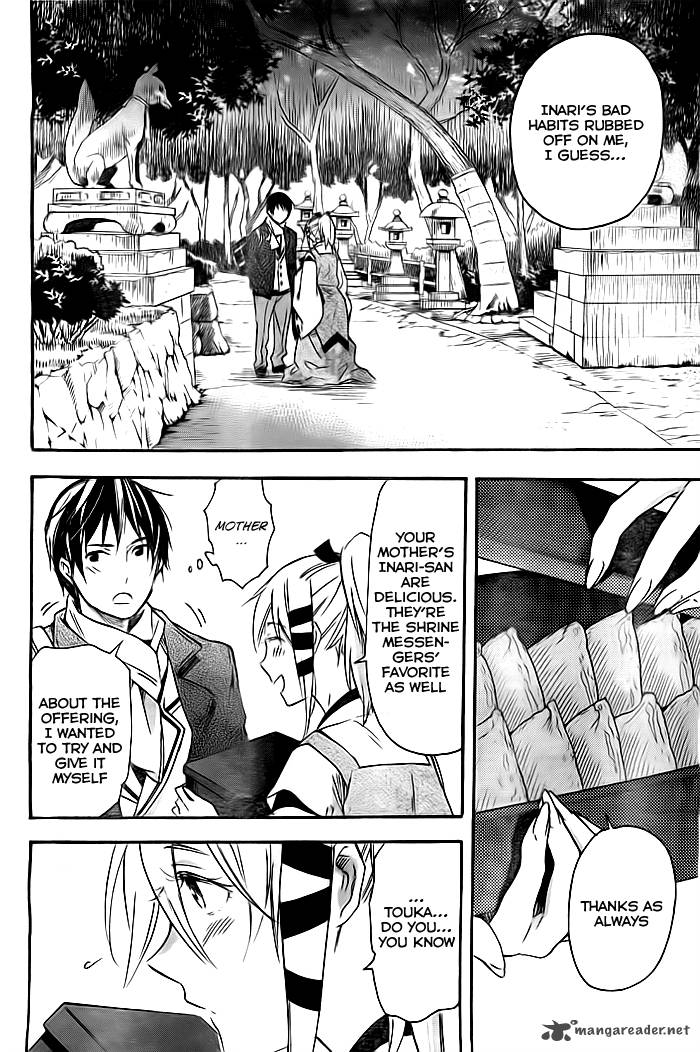 Inari Konkon Koi Iroha 35 11