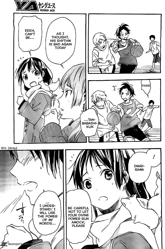 Inari Konkon Koi Iroha 35 16