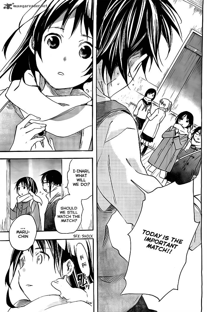 Inari Konkon Koi Iroha 35 20