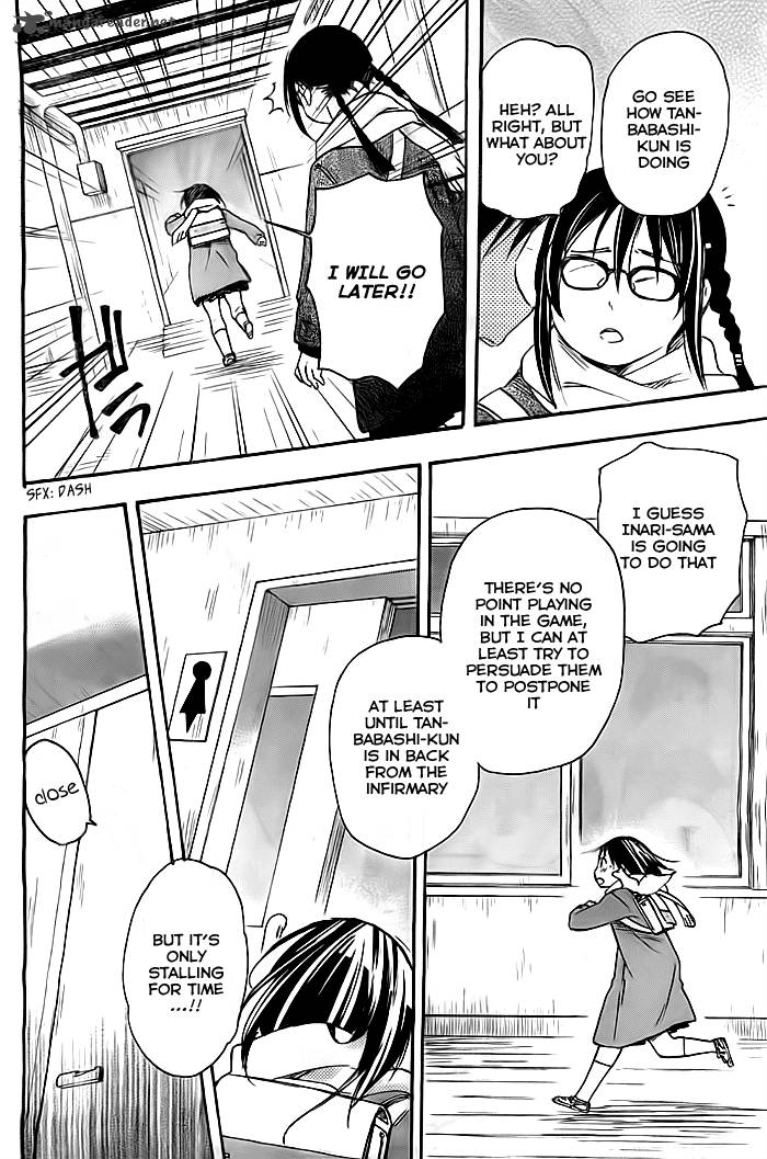 Inari Konkon Koi Iroha 35 21