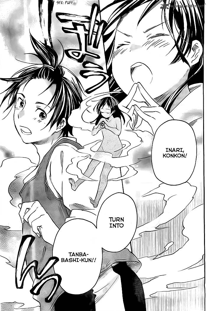 Inari Konkon Koi Iroha 35 22