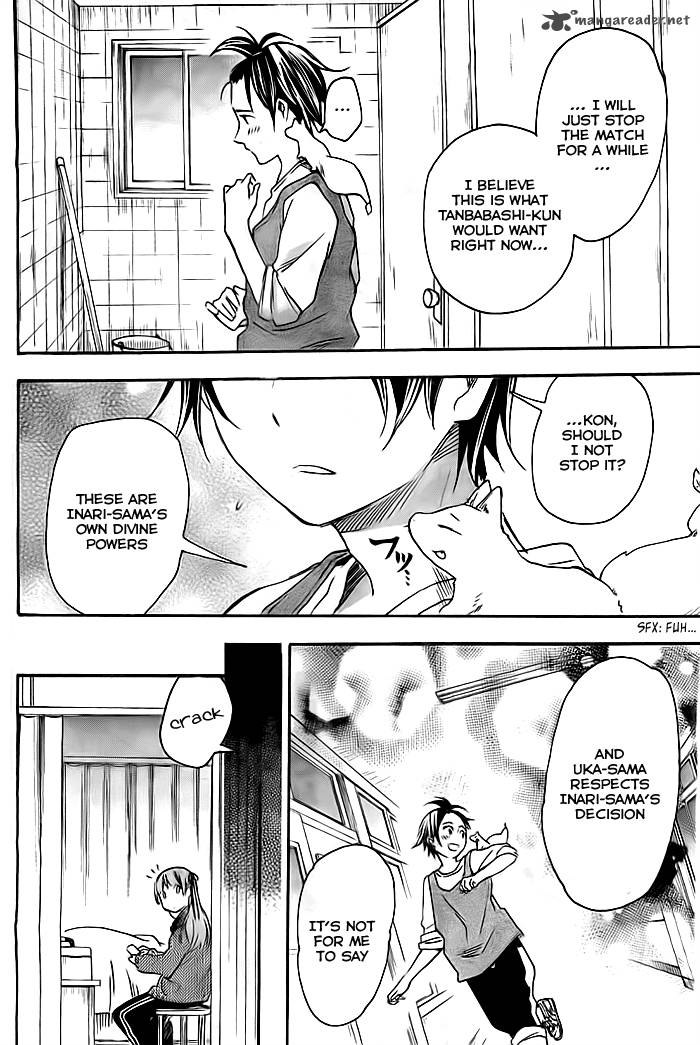 Inari Konkon Koi Iroha 35 23
