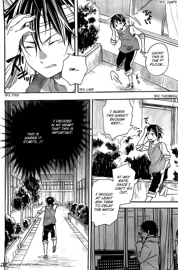 Inari Konkon Koi Iroha 35 25