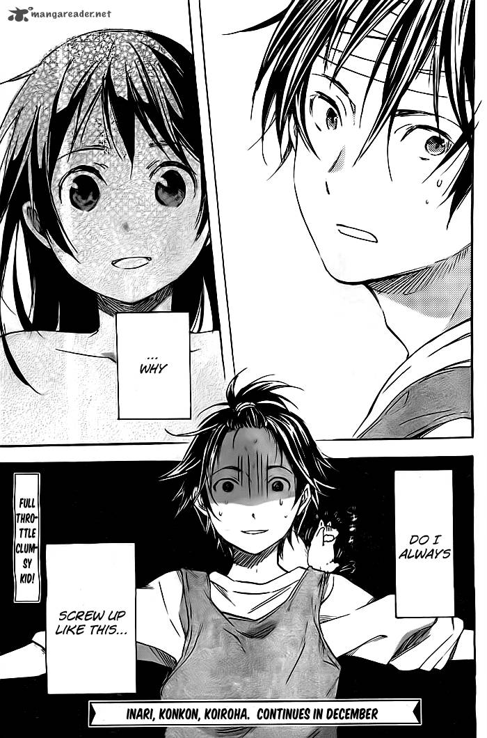 Inari Konkon Koi Iroha 35 28