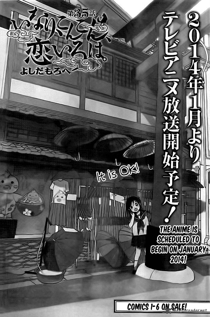 Inari Konkon Koi Iroha 35 3
