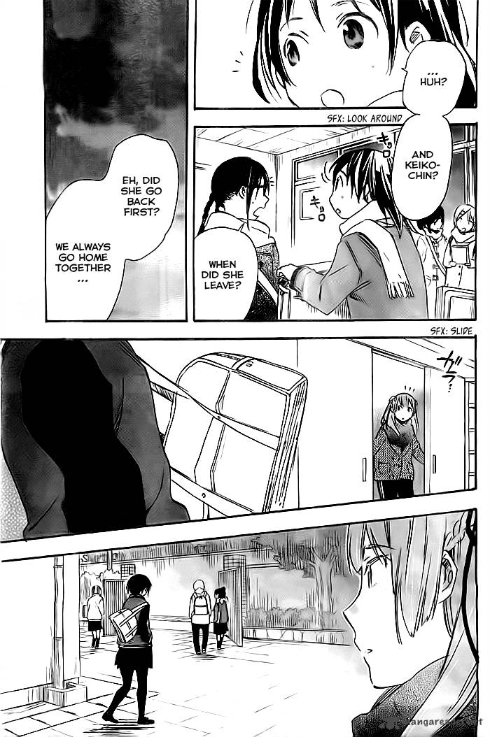 Inari Konkon Koi Iroha 35 6