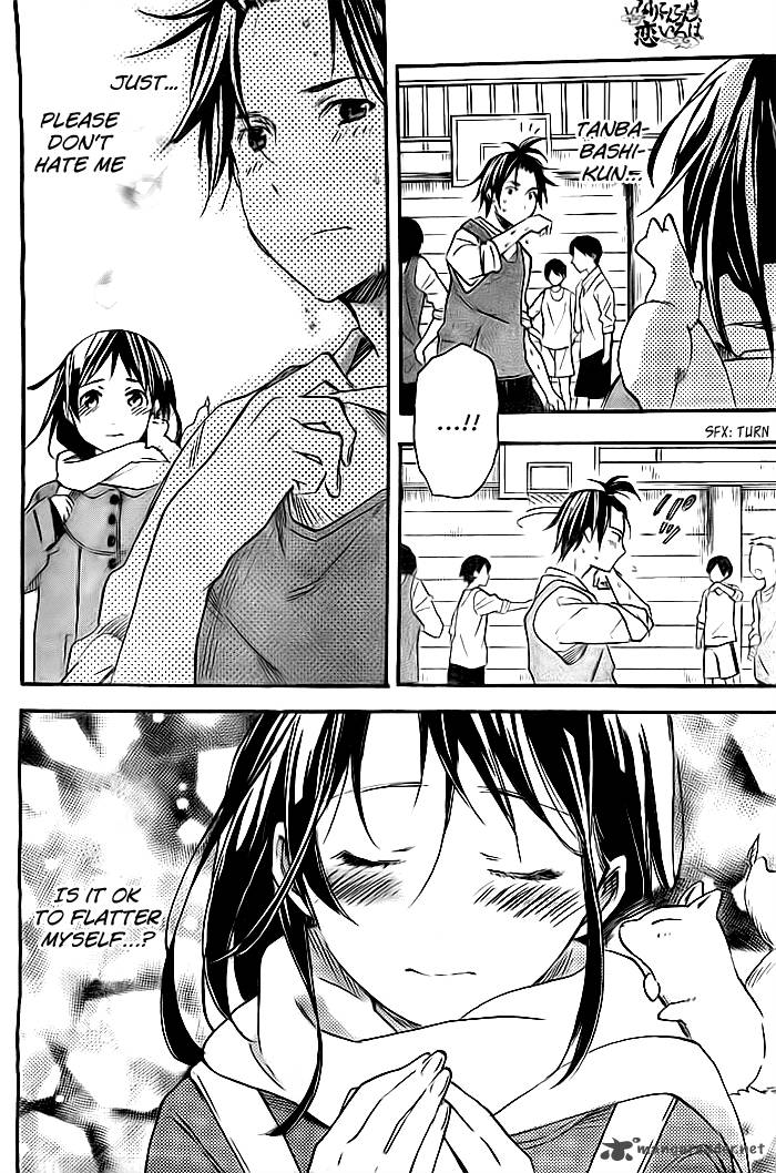 Inari Konkon Koi Iroha 35 9