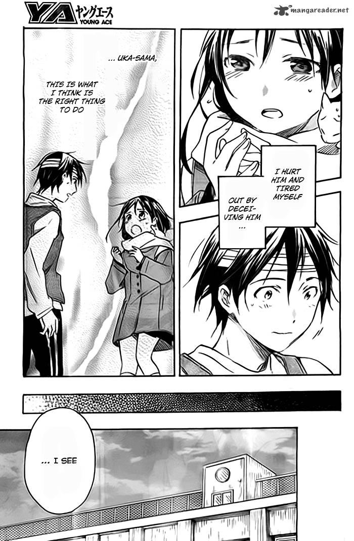 Inari Konkon Koi Iroha 36 10