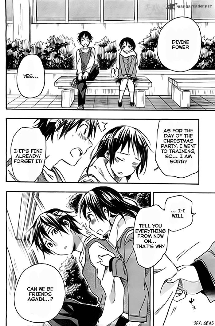 Inari Konkon Koi Iroha 36 11