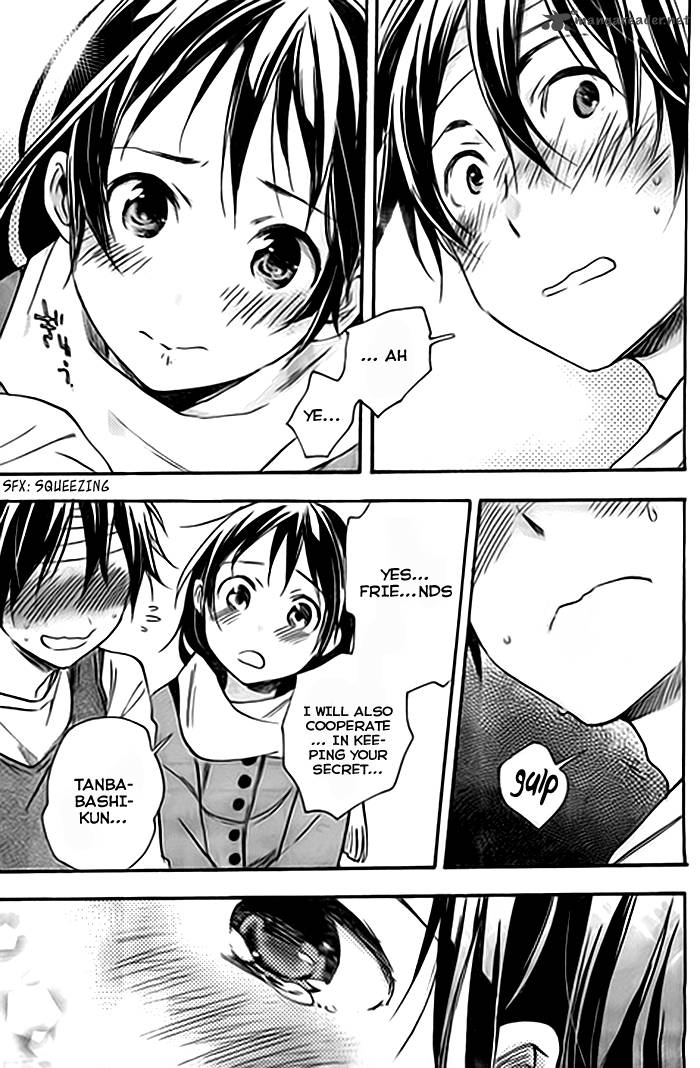 Inari Konkon Koi Iroha 36 12