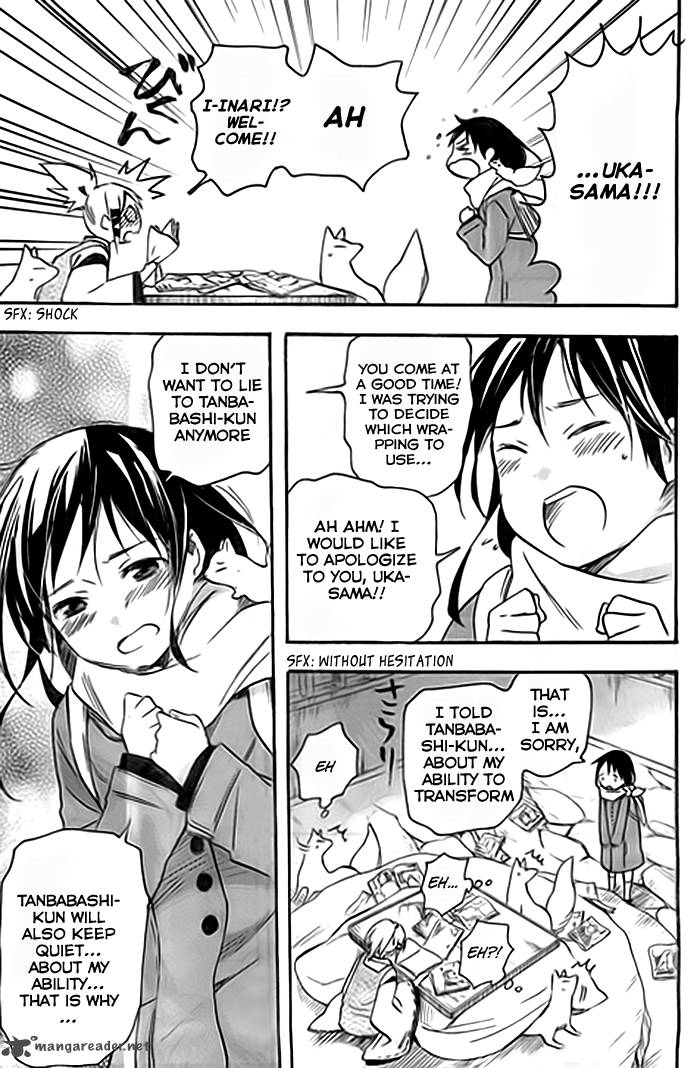 Inari Konkon Koi Iroha 36 16
