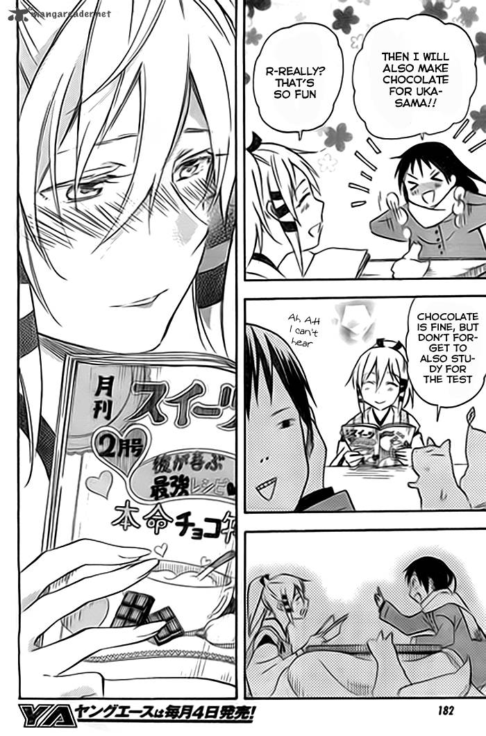 Inari Konkon Koi Iroha 36 19