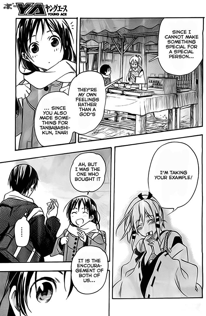 Inari Konkon Koi Iroha 36 22