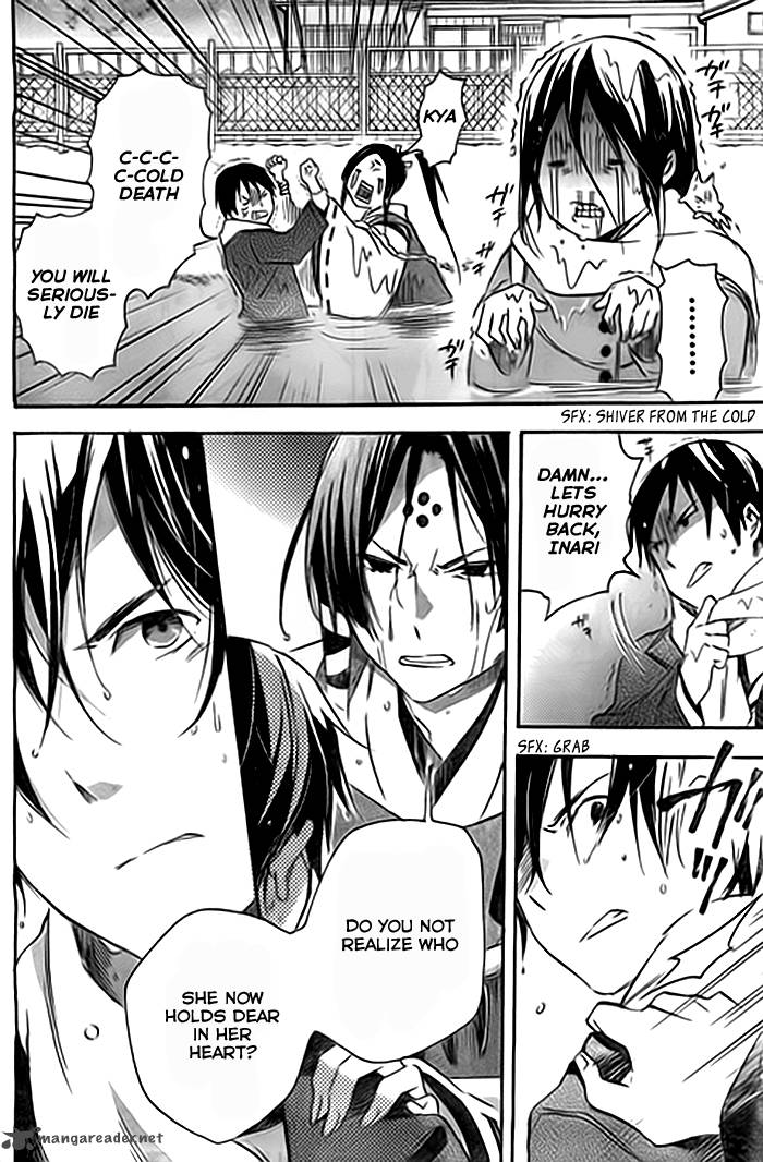 Inari Konkon Koi Iroha 36 27