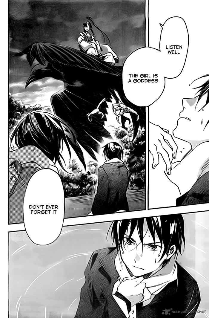 Inari Konkon Koi Iroha 36 29