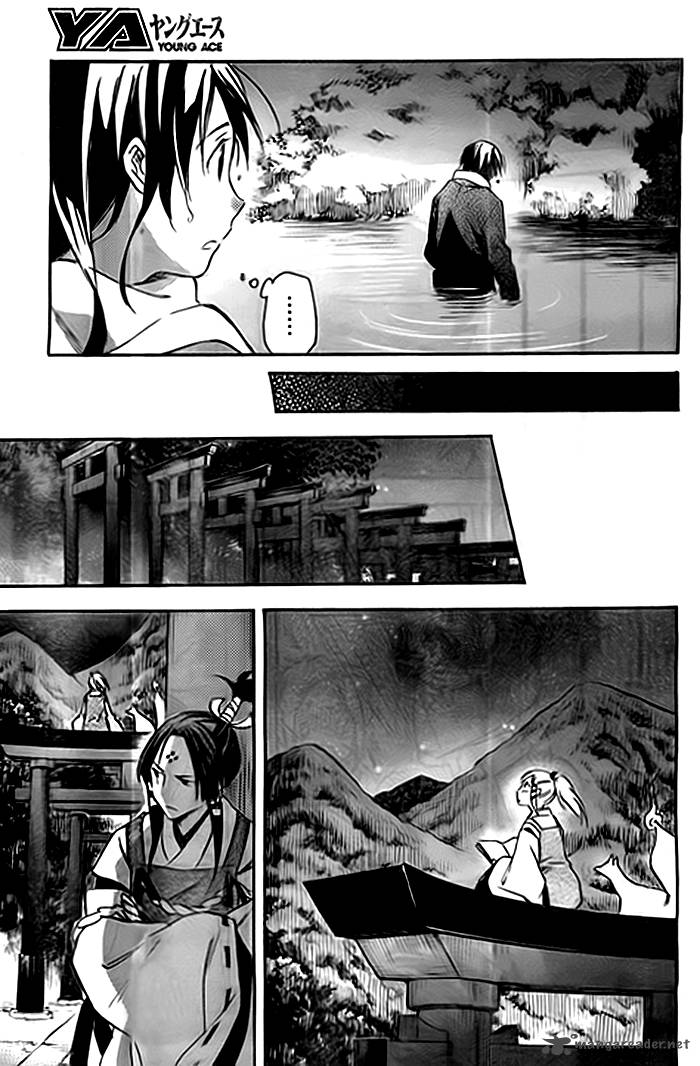 Inari Konkon Koi Iroha 36 30