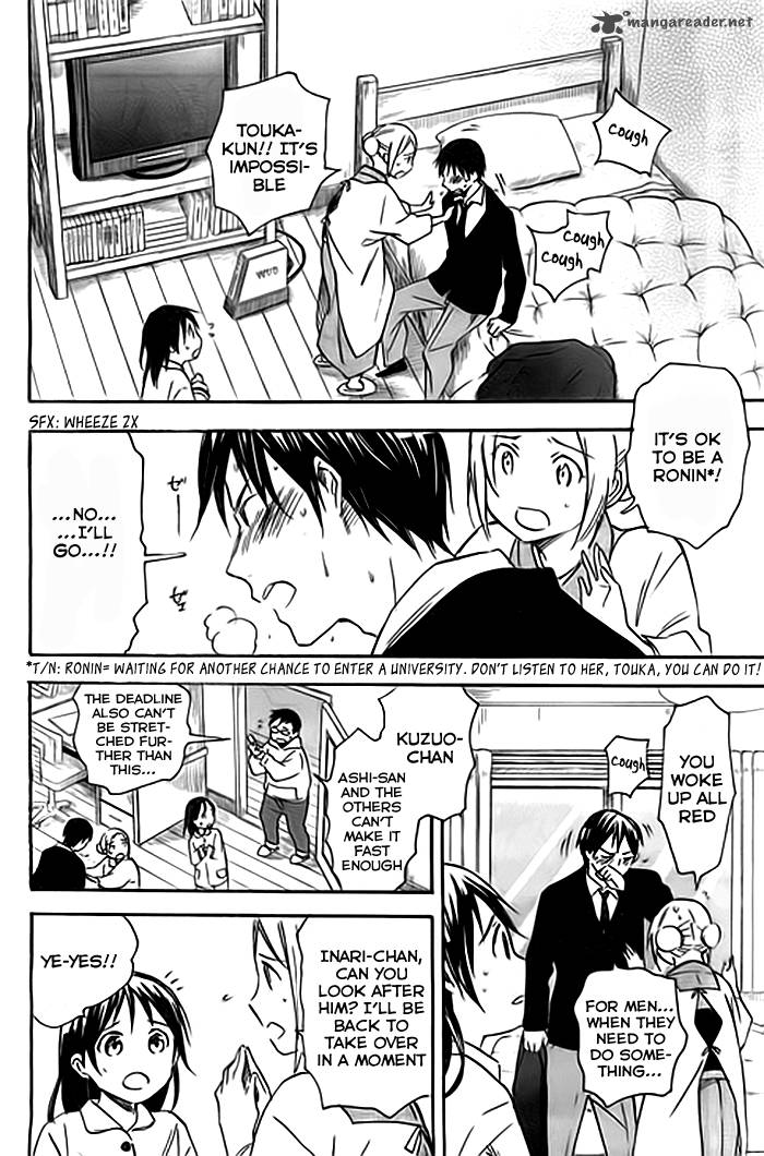 Inari Konkon Koi Iroha 36 33