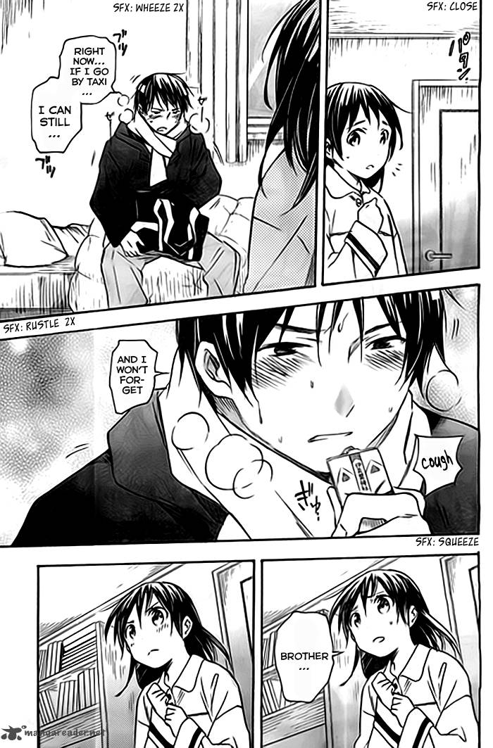 Inari Konkon Koi Iroha 36 34