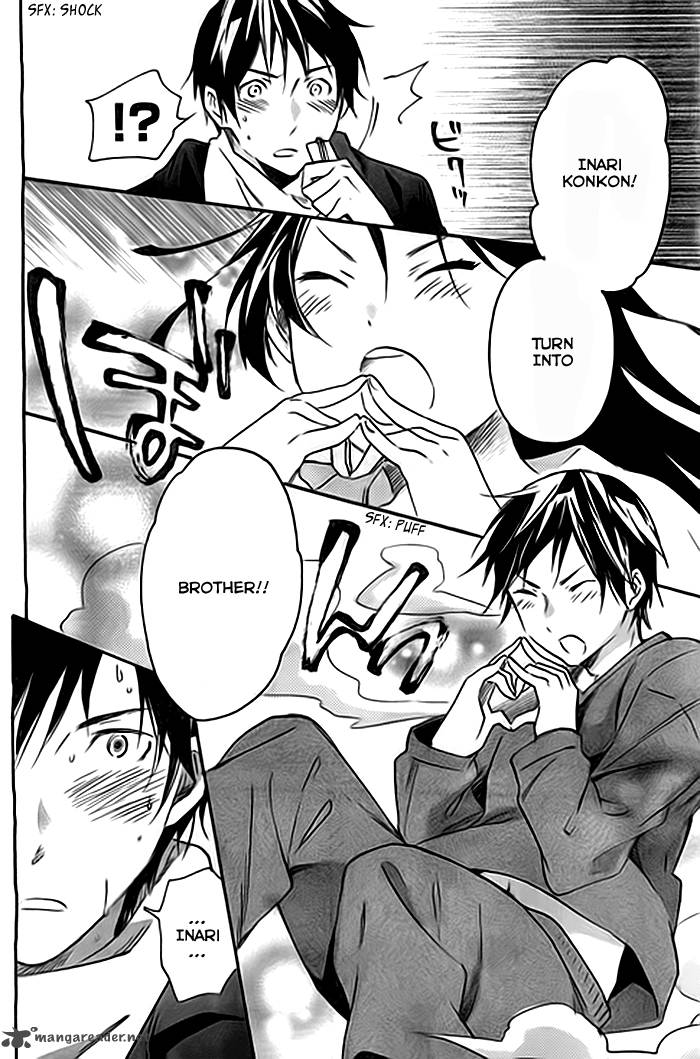 Inari Konkon Koi Iroha 36 35
