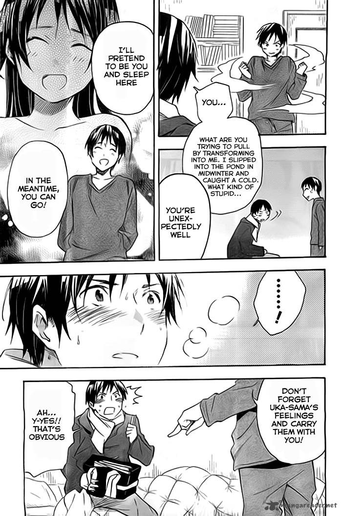 Inari Konkon Koi Iroha 36 36