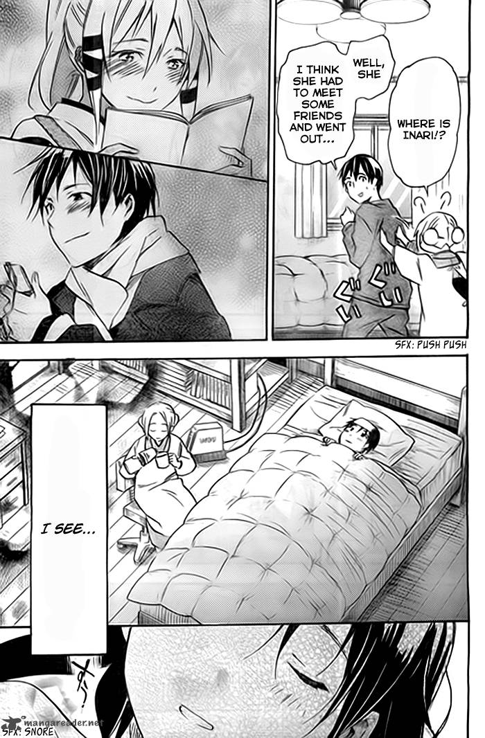 Inari Konkon Koi Iroha 36 38