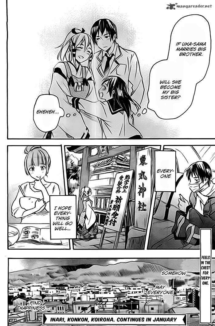 Inari Konkon Koi Iroha 36 39