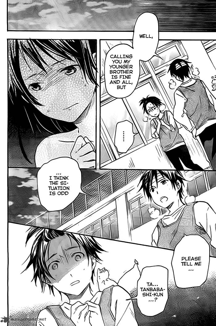 Inari Konkon Koi Iroha 36 5