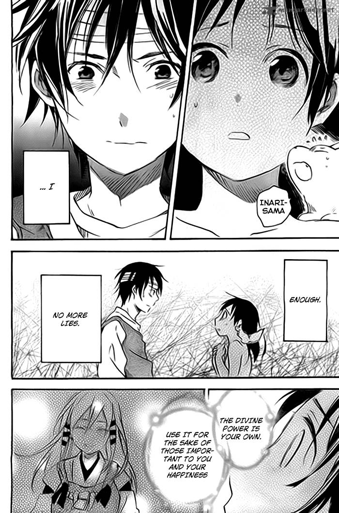 Inari Konkon Koi Iroha 36 7