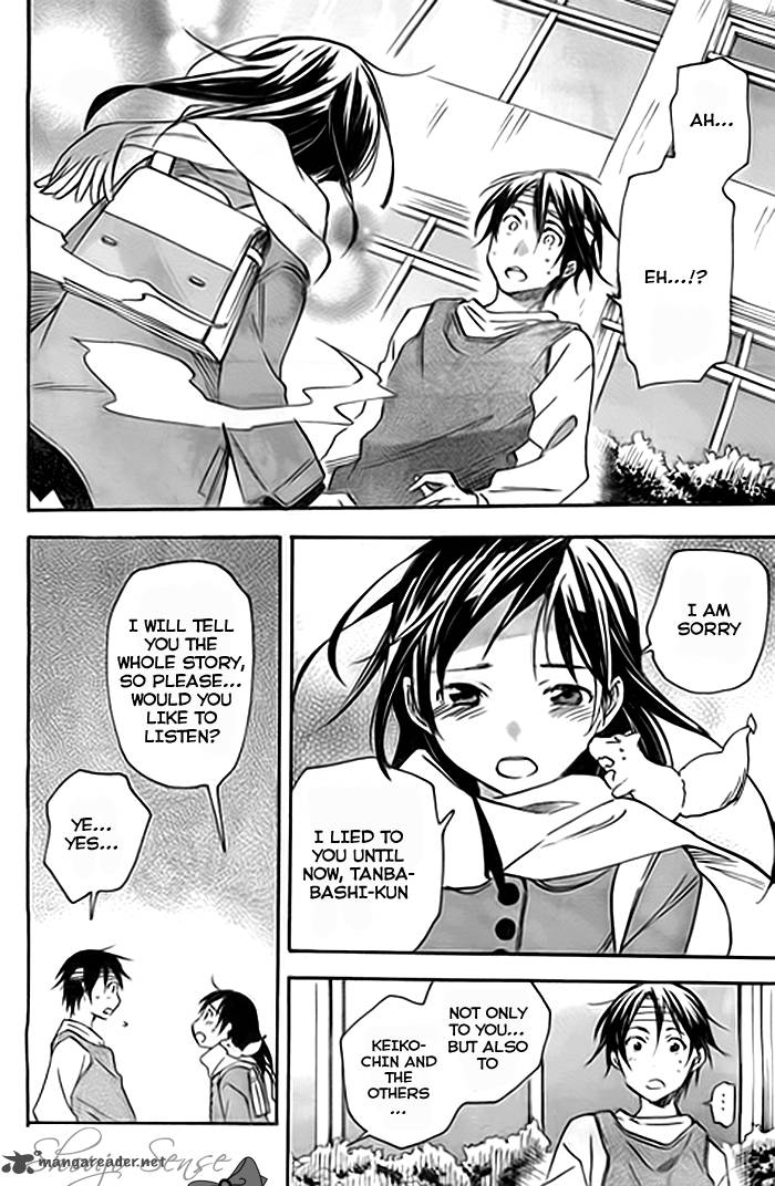 Inari Konkon Koi Iroha 36 9