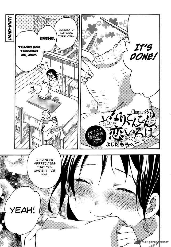 Inari Konkon Koi Iroha 37 1
