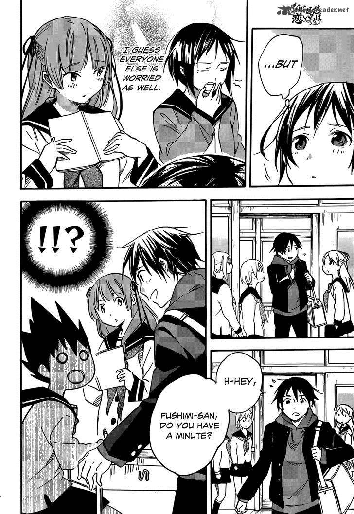 Inari Konkon Koi Iroha 37 10