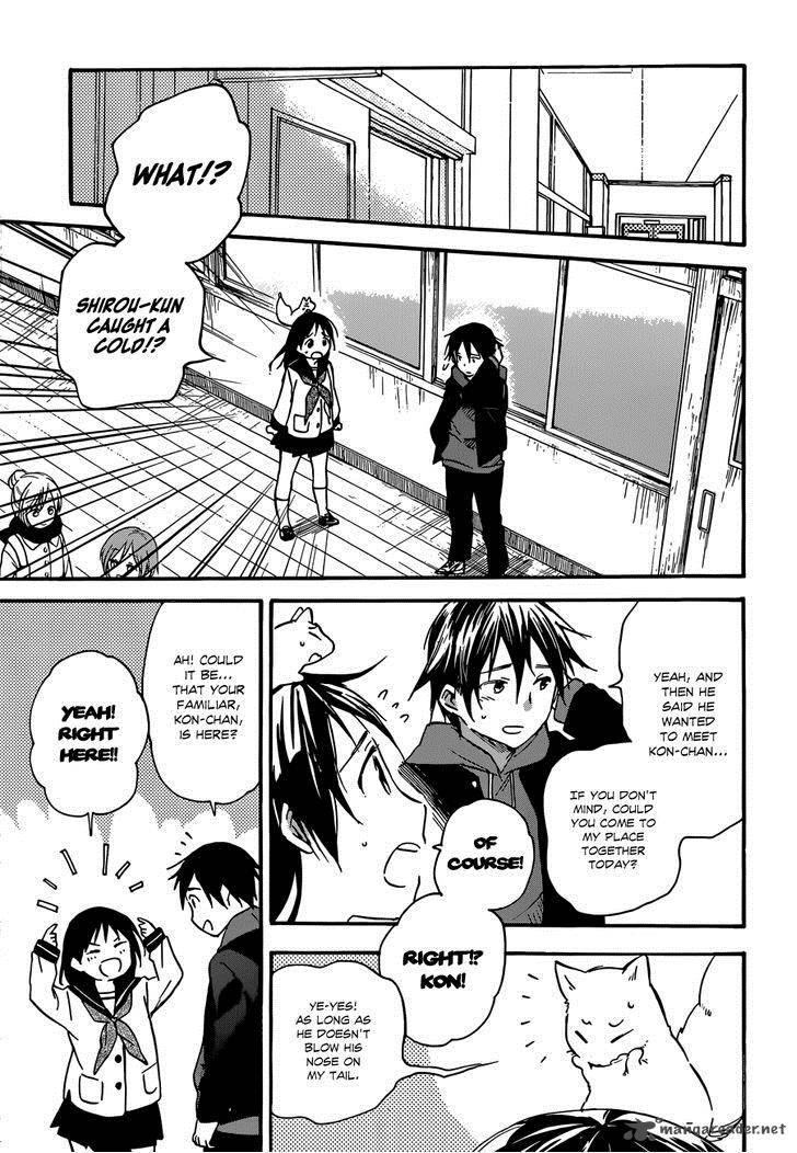 Inari Konkon Koi Iroha 37 11