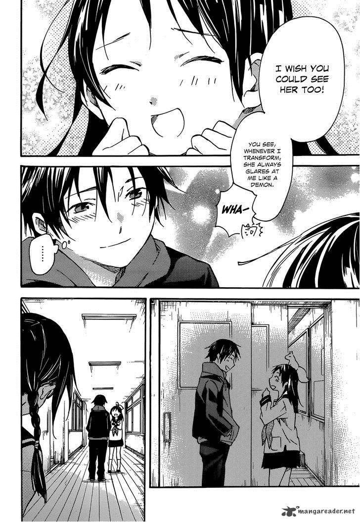 Inari Konkon Koi Iroha 37 12