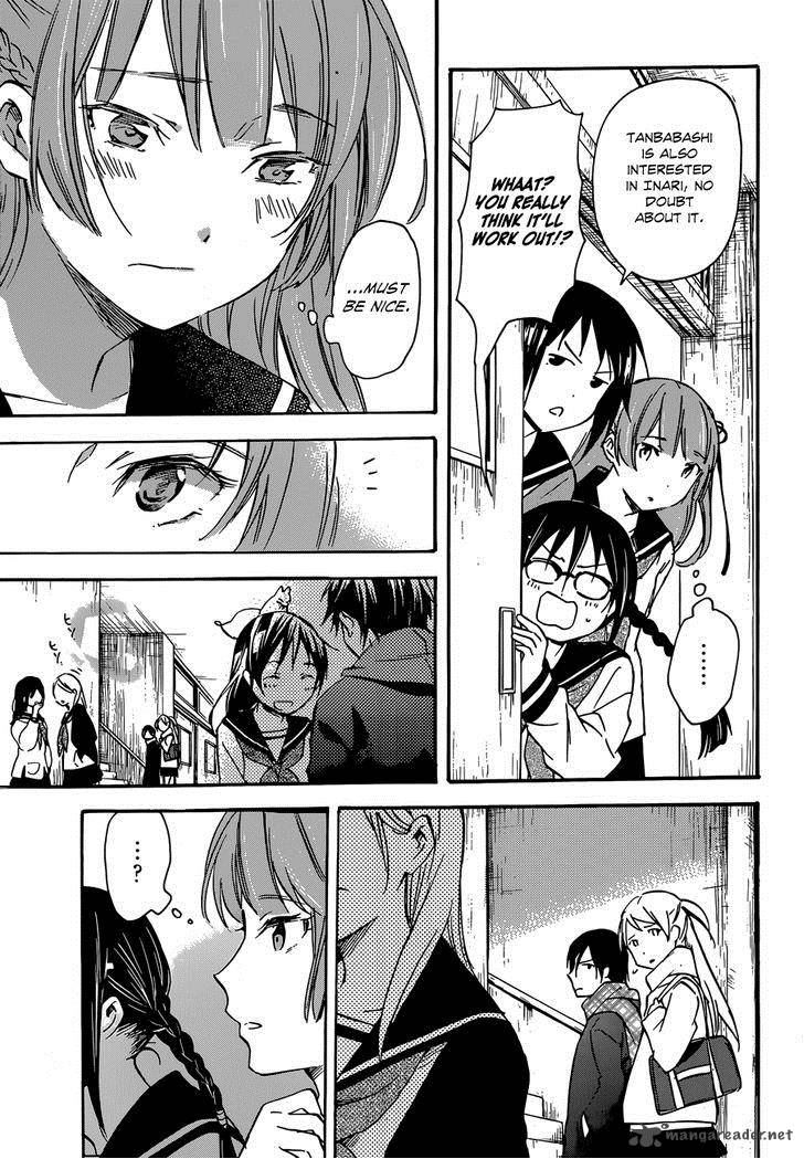 Inari Konkon Koi Iroha 37 13