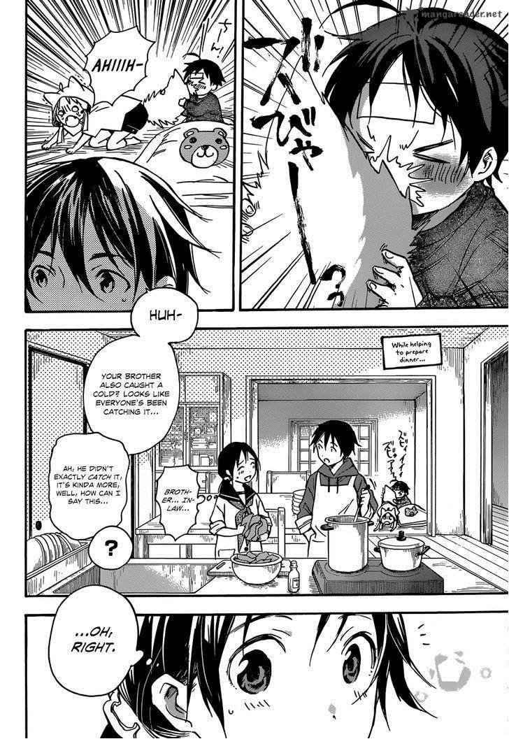 Inari Konkon Koi Iroha 37 14