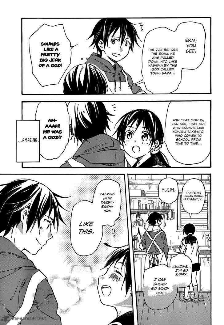 Inari Konkon Koi Iroha 37 15