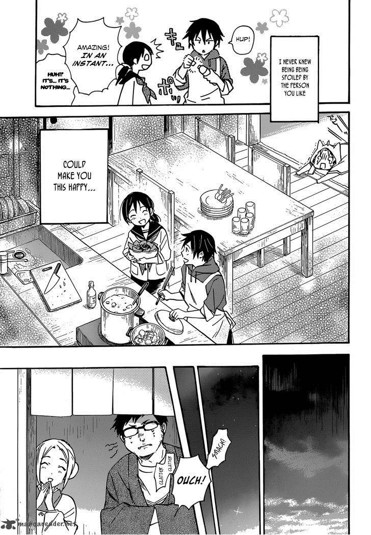 Inari Konkon Koi Iroha 37 17
