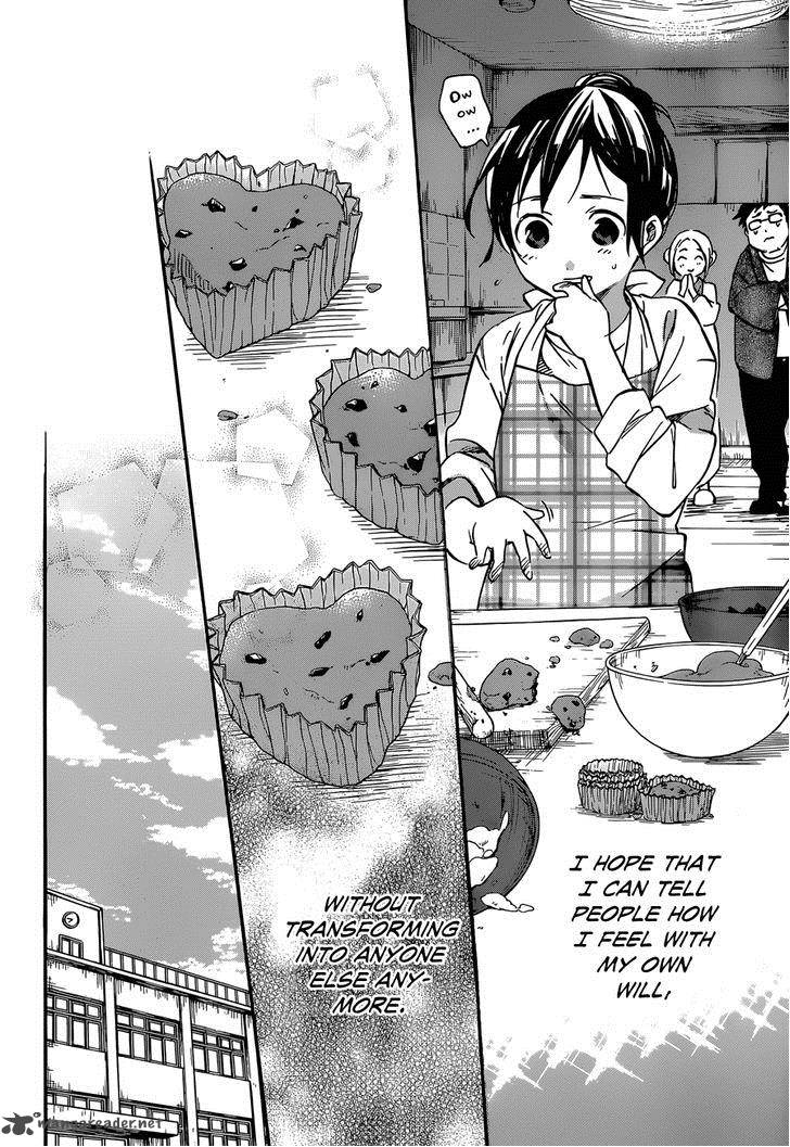 Inari Konkon Koi Iroha 37 18