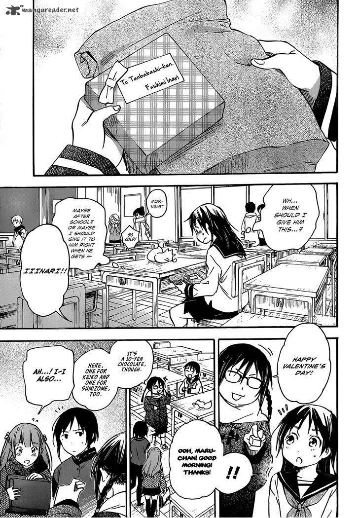 Inari Konkon Koi Iroha 37 19