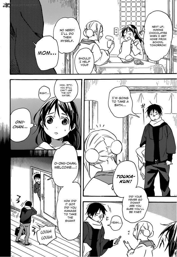 Inari Konkon Koi Iroha 37 2