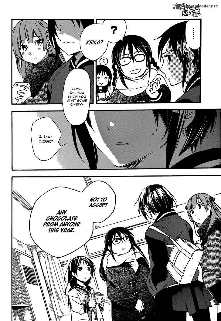 Inari Konkon Koi Iroha 37 20