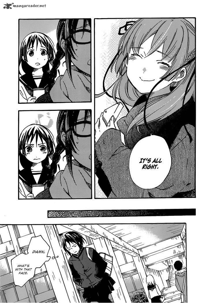 Inari Konkon Koi Iroha 37 23