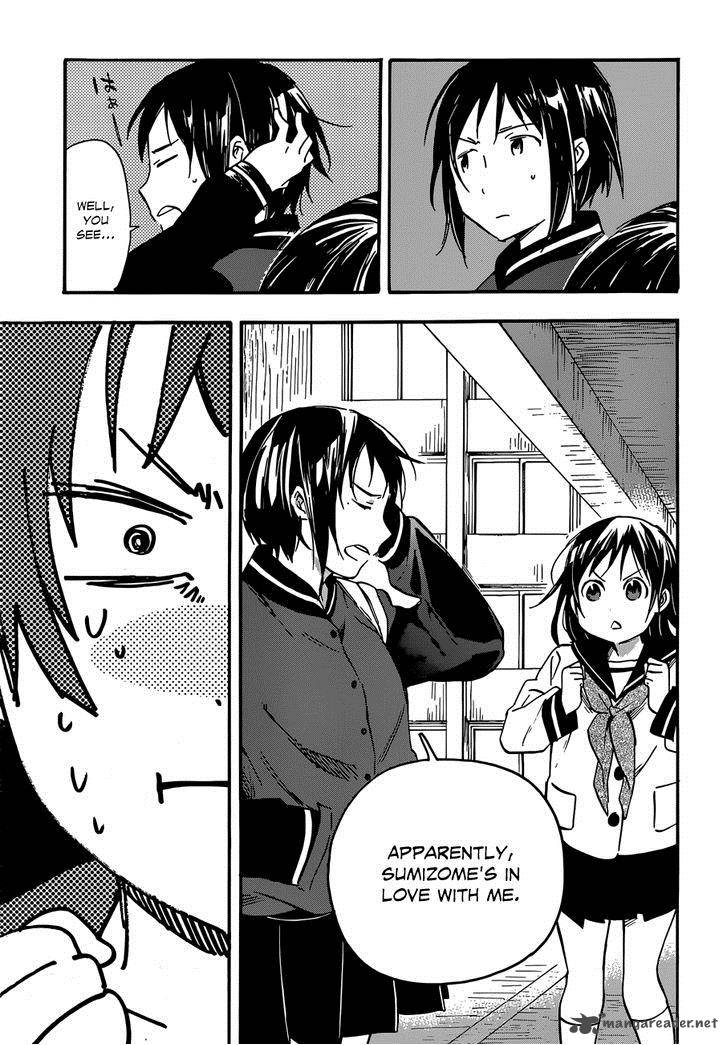 Inari Konkon Koi Iroha 37 25