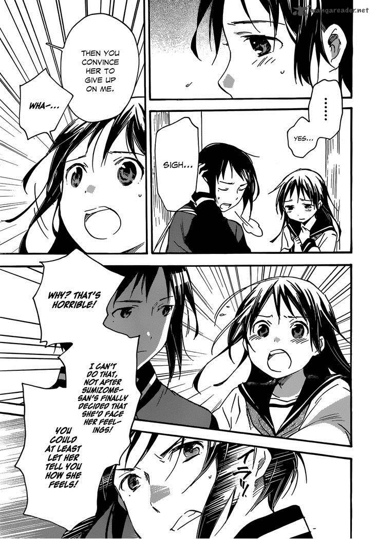 Inari Konkon Koi Iroha 37 27