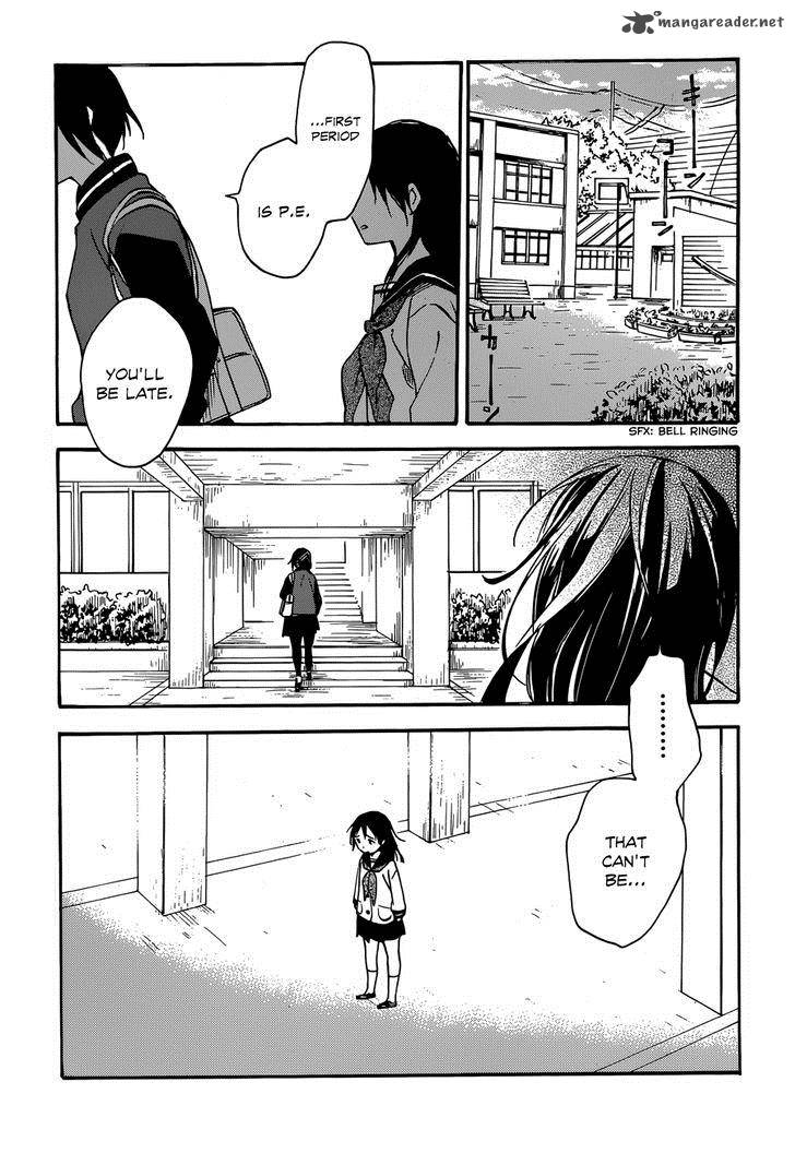 Inari Konkon Koi Iroha 37 29