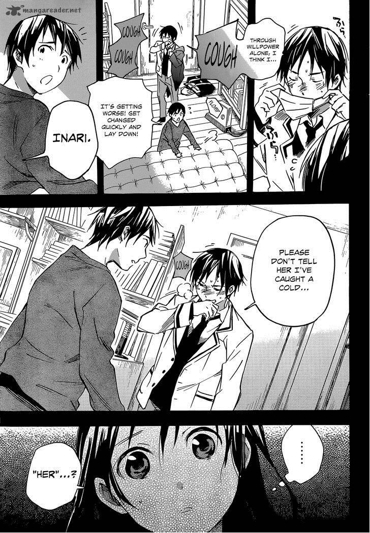 Inari Konkon Koi Iroha 37 3