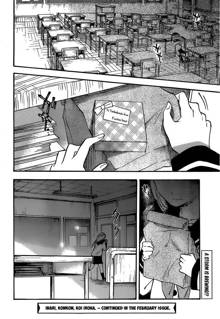 Inari Konkon Koi Iroha 37 34