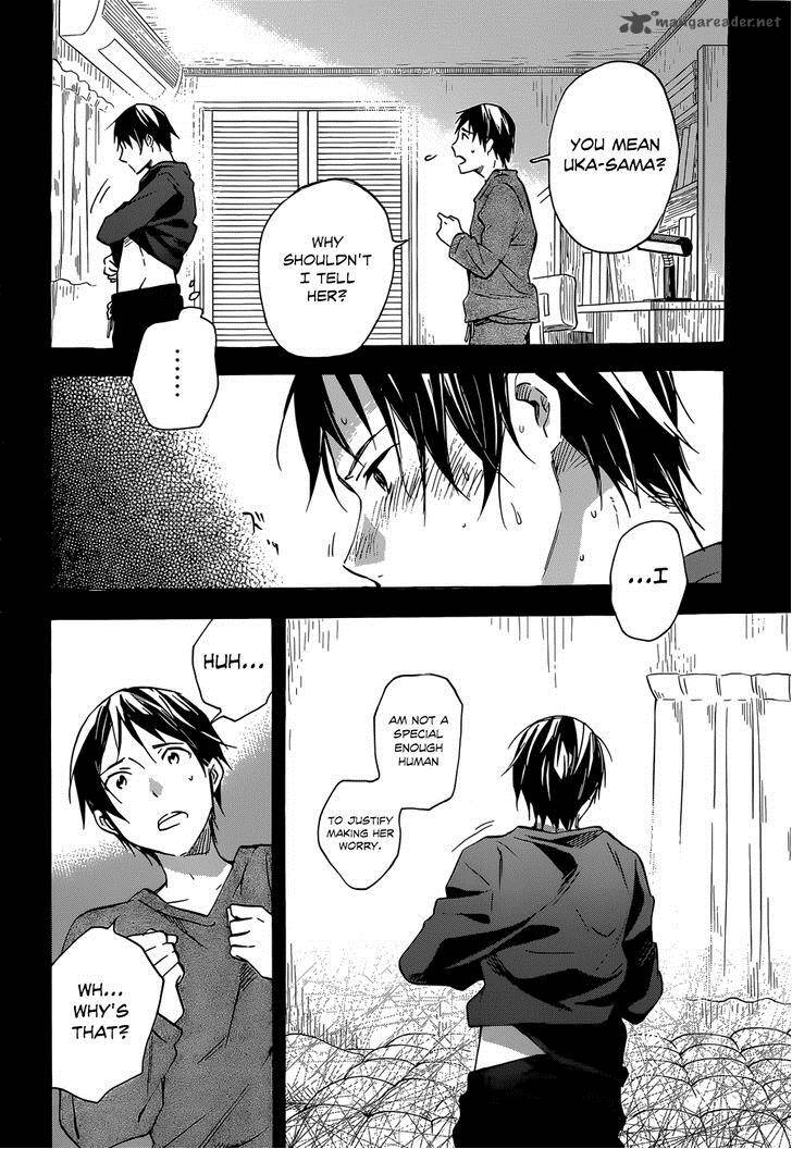 Inari Konkon Koi Iroha 37 4