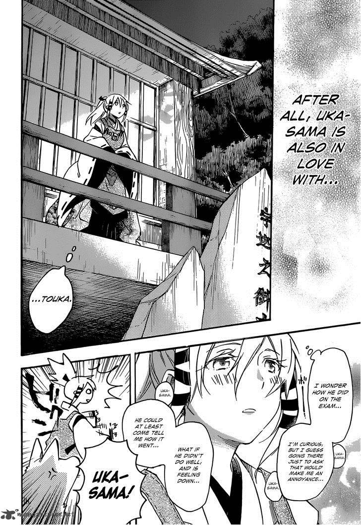 Inari Konkon Koi Iroha 37 6